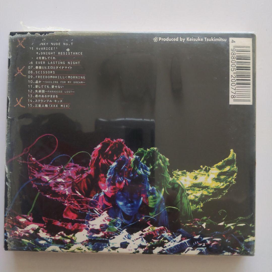 FENCE OF DEFENSE CD 17枚 シングルCD 7枚セット