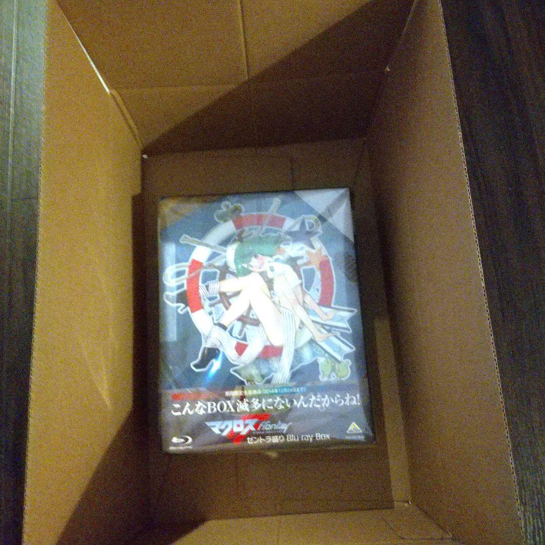 マクロスF ゼントラ盛り Blu-ray Box〈2014年12月24日までの…