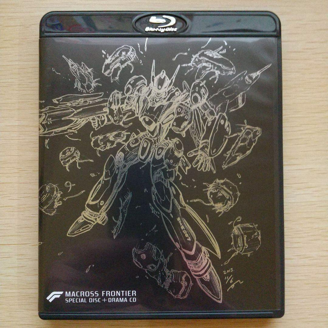 マクロスF ゼントラ盛り Blu-ray Box〈2014年12月24日までの…