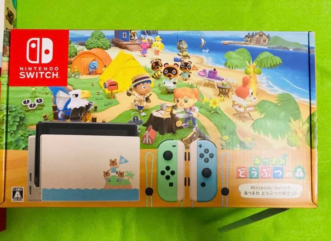 【未使用】Nintendo Switch あつまれ動物の森モデル　本体　セット