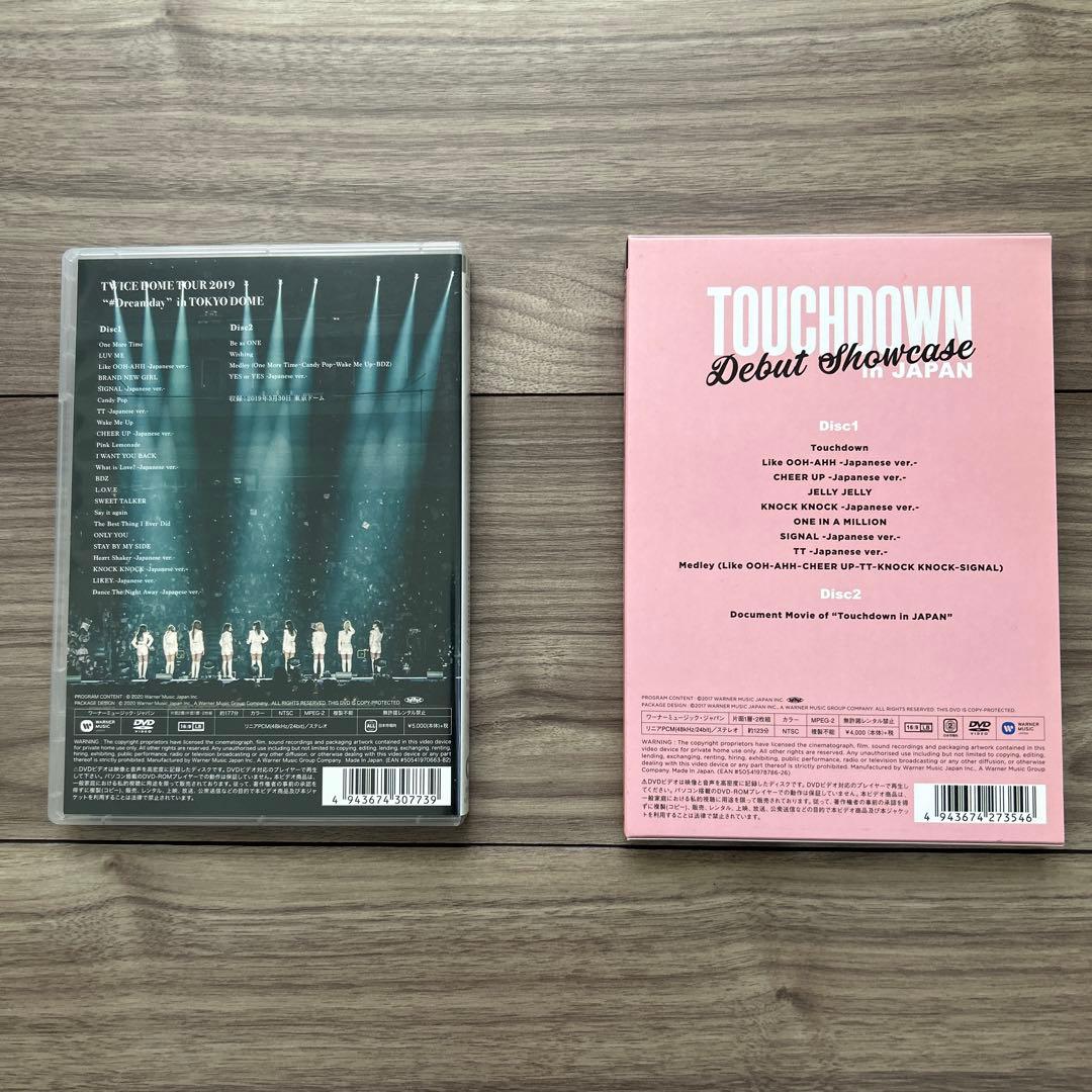 TWICE 初回限定盤　DVD まとめ売り