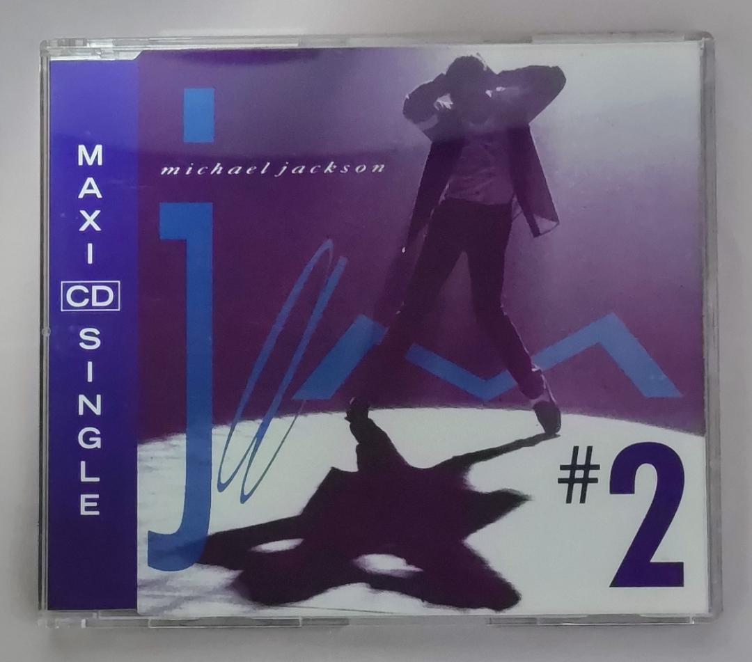 Michael Jackson Jam#2 [Single] 輸入盤CD