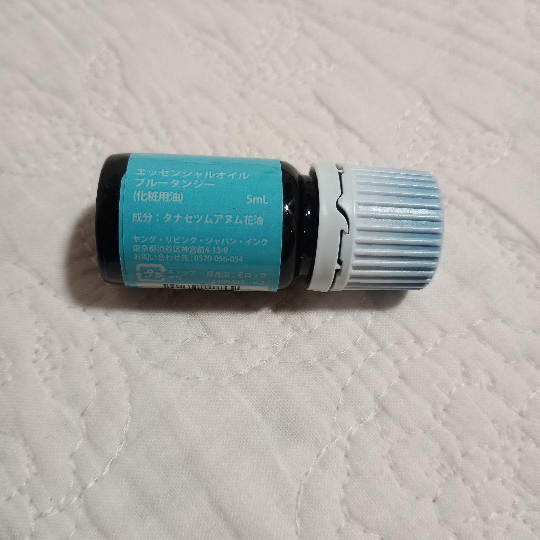 Young Living ブルータンジー エッセンシャルオイル 5ml