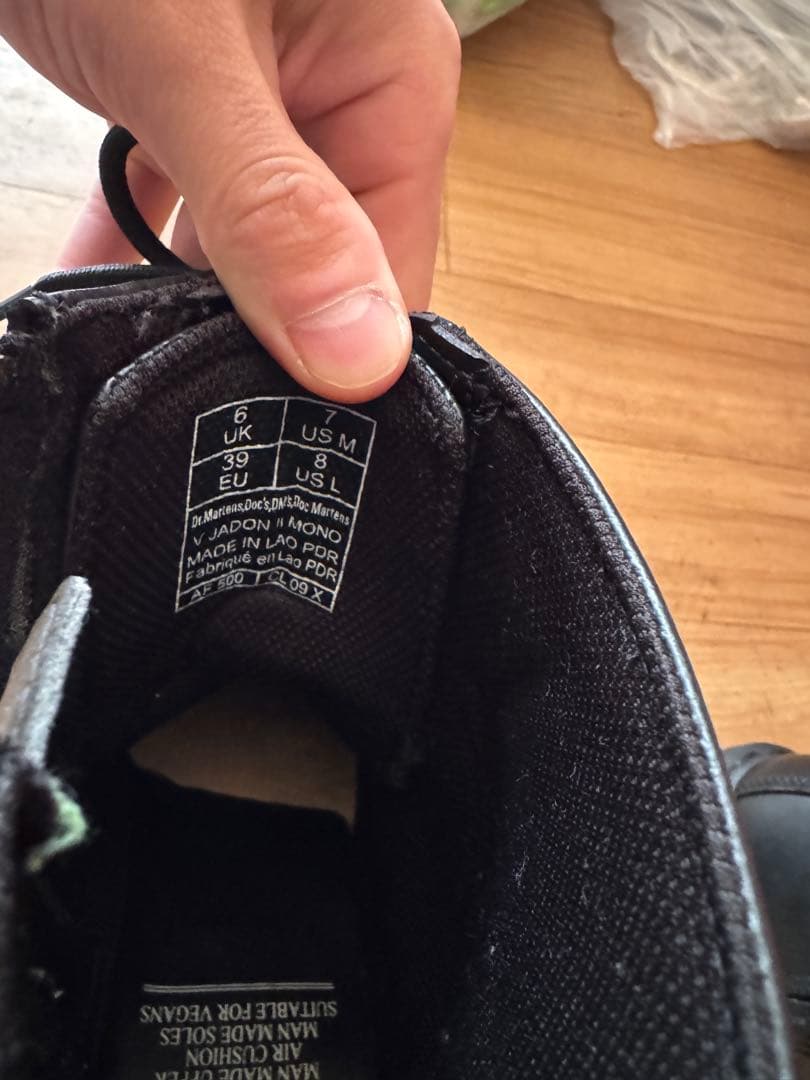 Dr.Martens ブラック レザー 厚底ブーツ ジッパー付き