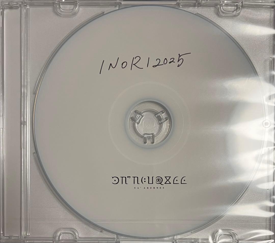 YA’ABURNEE / INORI2025