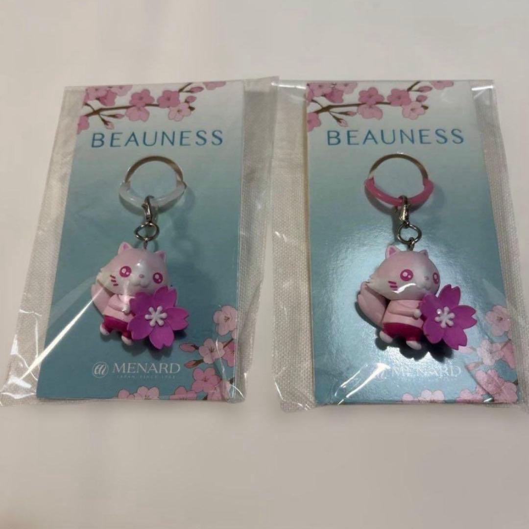 即日発送 メナード 薬用ビューネ ミニボトル付き ２セット おまけ付き