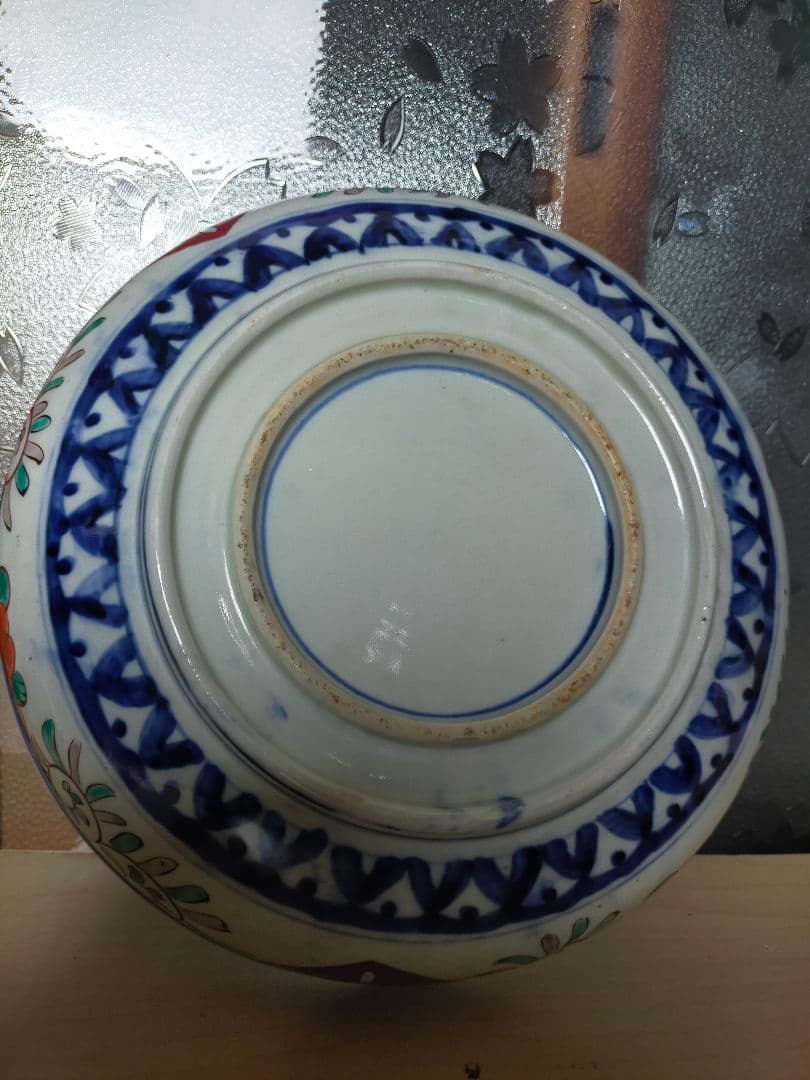 古伊万里色絵二重高台大鉢