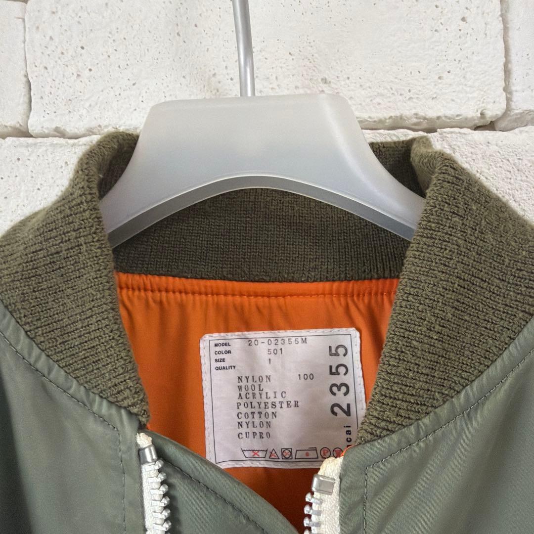 sacai 名品ma-1ブルゾン　サイズ１