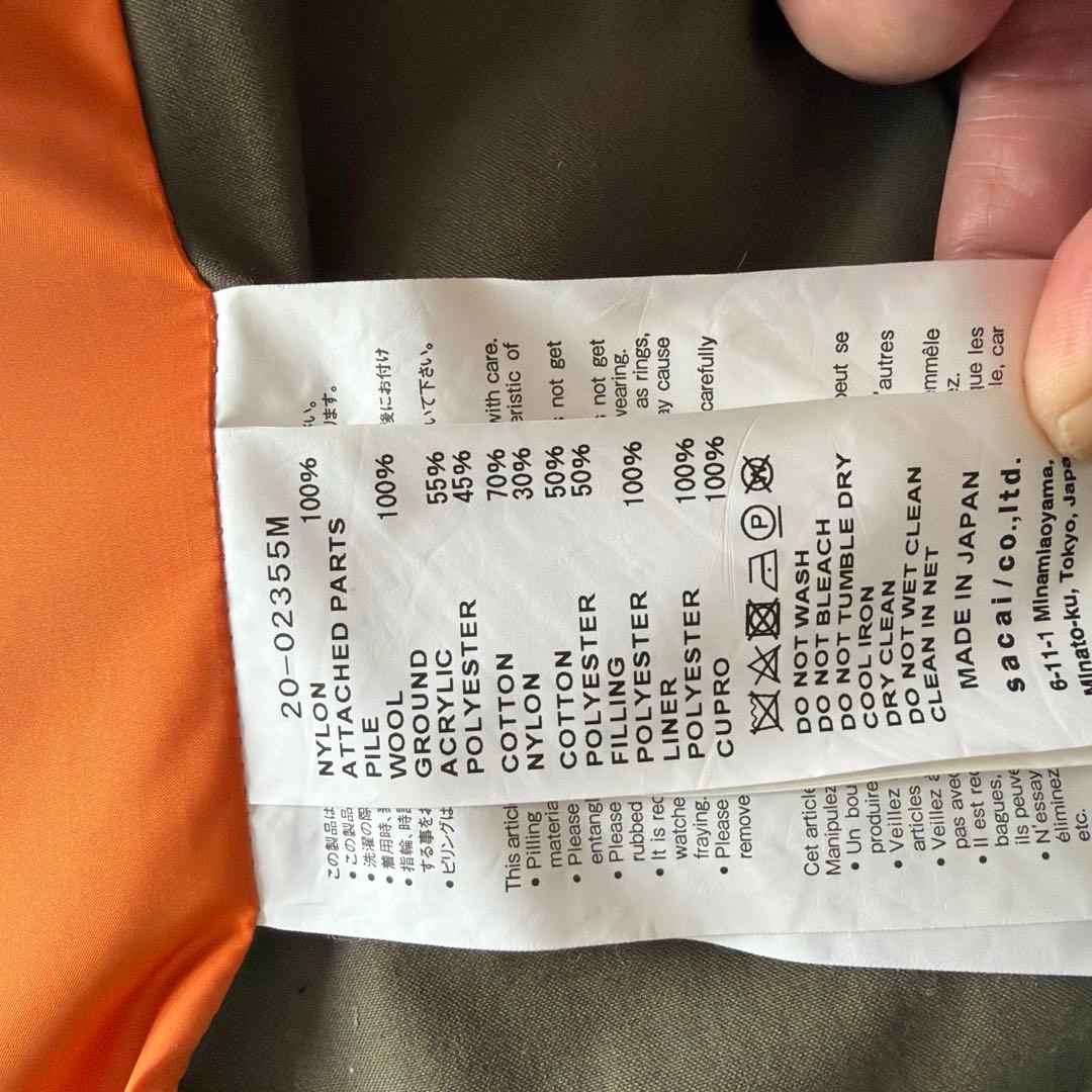 sacai 名品ma-1ブルゾン　サイズ１