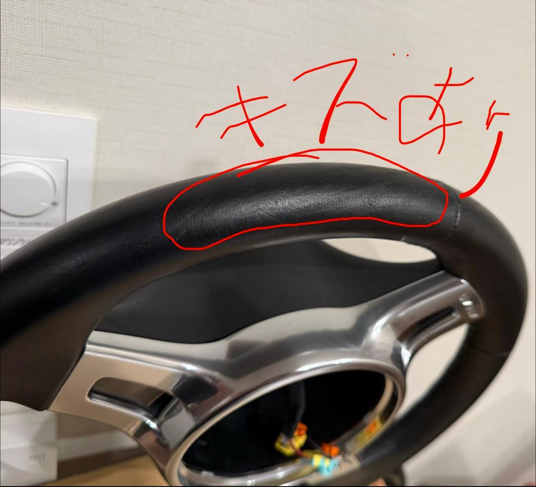 ポルシェ ステアリング991.347.803.61 A34