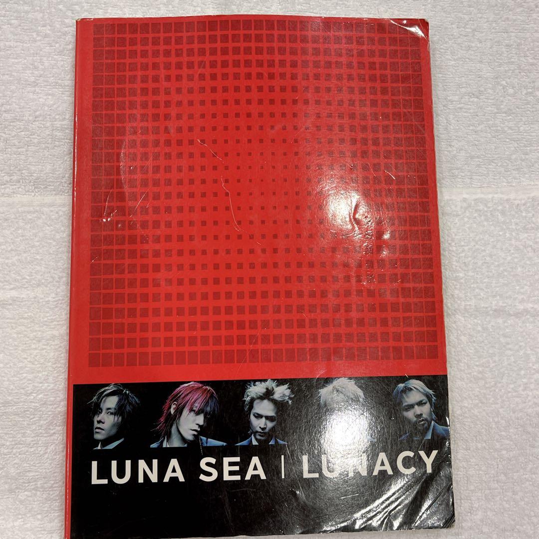 LUNA SEA | LUNACY バンドスコア