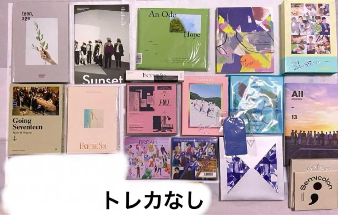 SEVENTEEN アルバム　まとめ売り　セブチ　CD