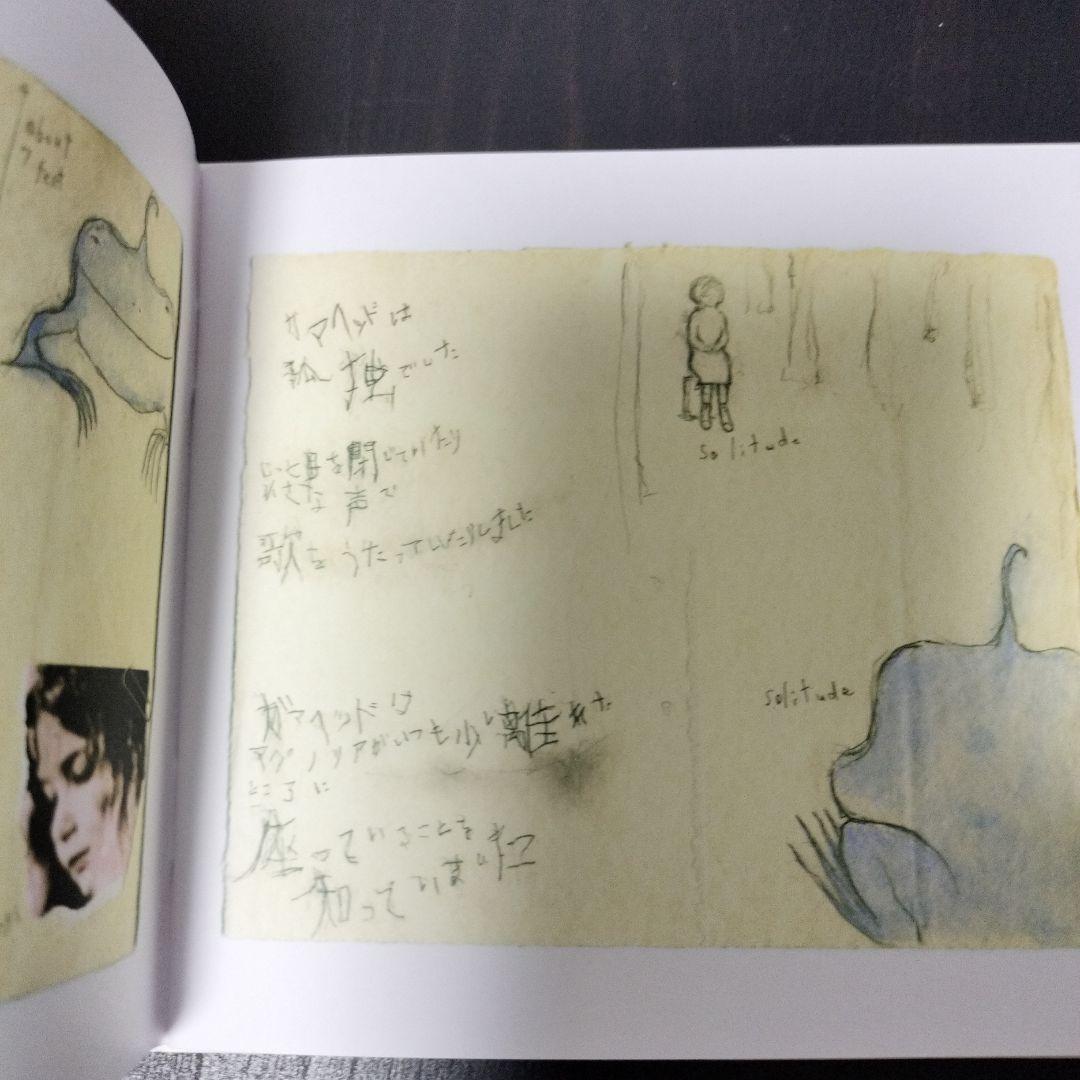 邦楽 JUN KONAGAYA organ CD