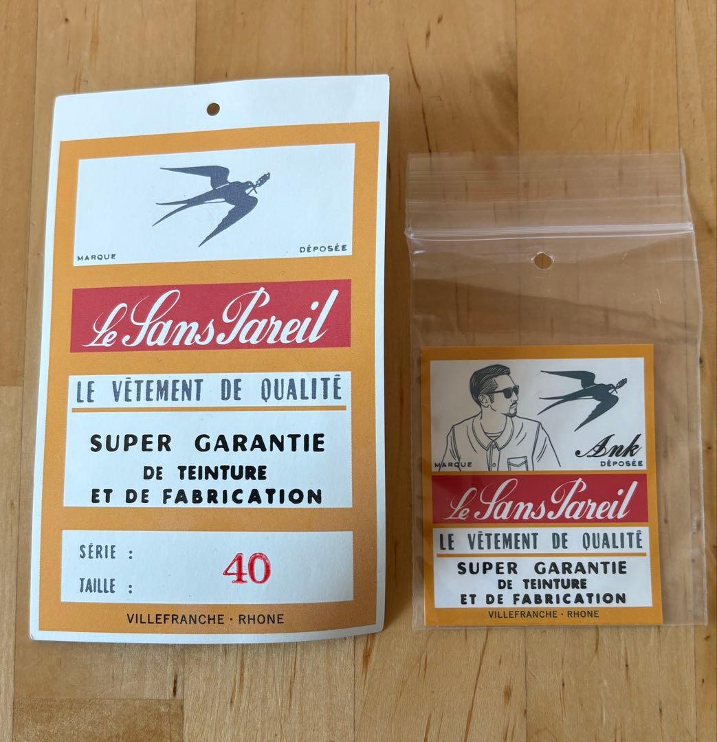 ルサンパレイユ アニダブル モールスキンカバーオールジャケット 40