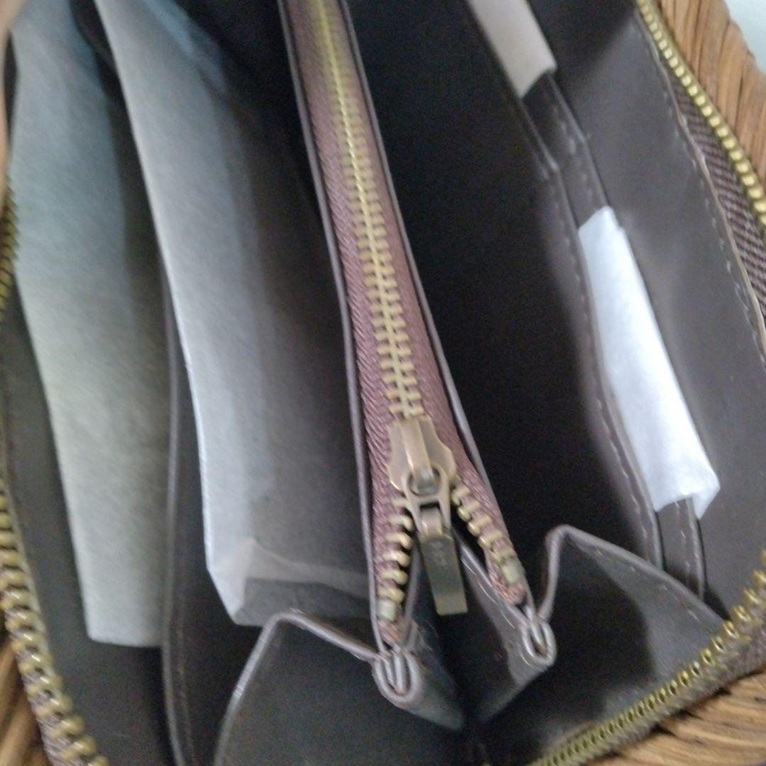 【未使用】山葡萄やまぶどう最高級天然素材 長財布/網代編み