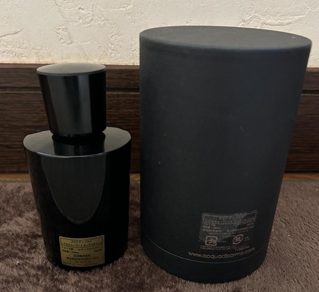 アクアディパルマ ウード 100ml ACQUA DI PARMA OUD