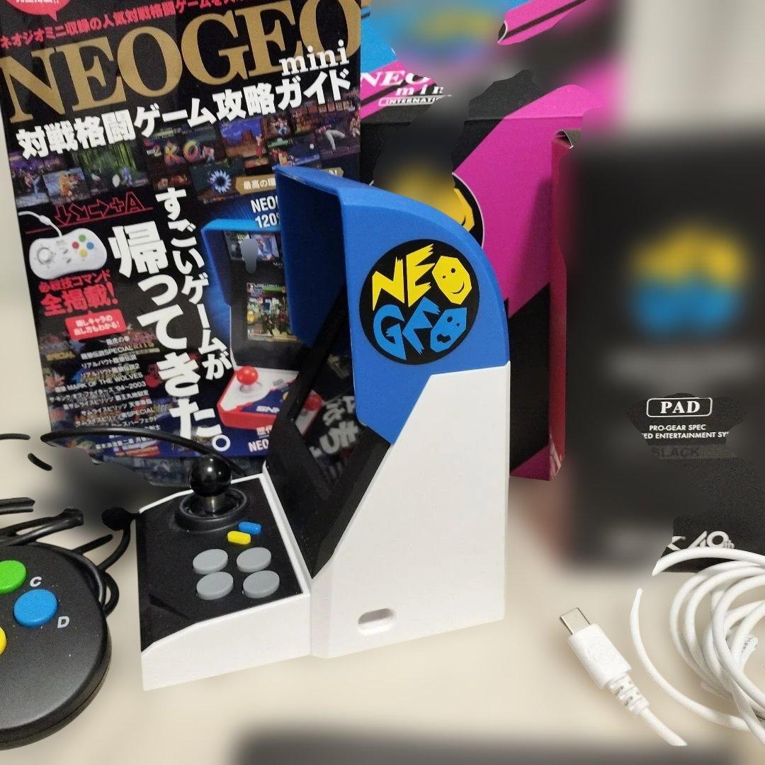 NEOGEO mini ゲーム機 本体と付属品