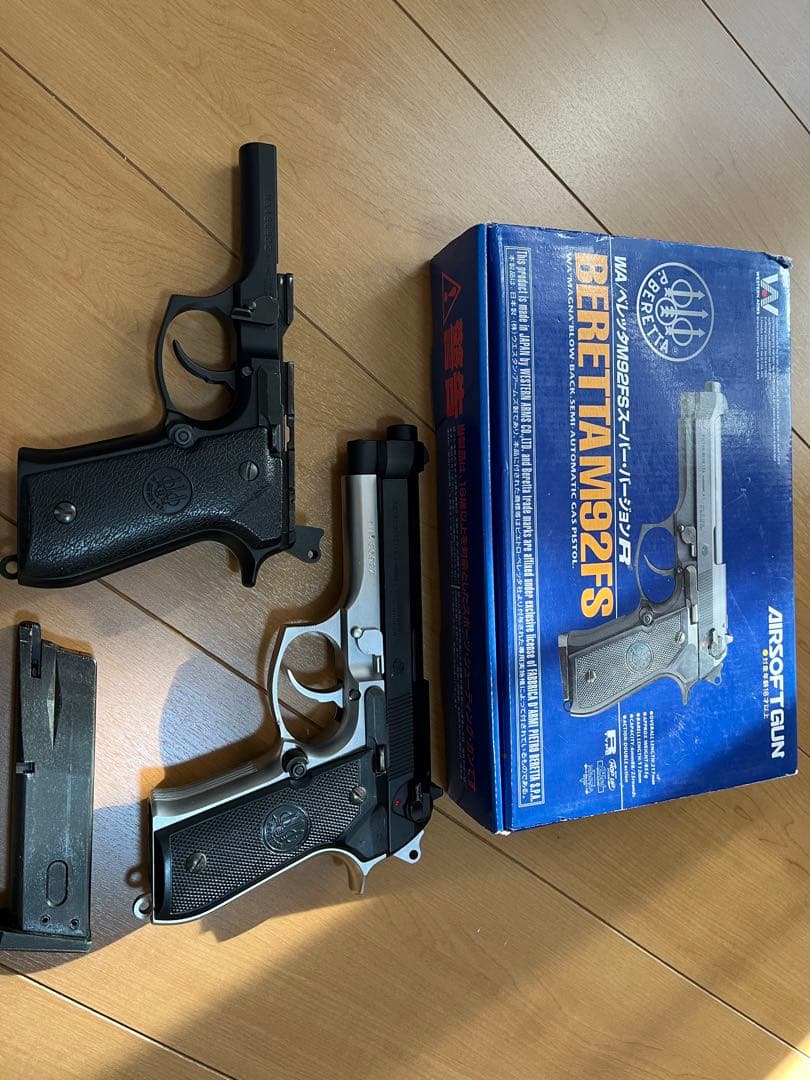 WA Beretta M92FS スーパーバージョンR！