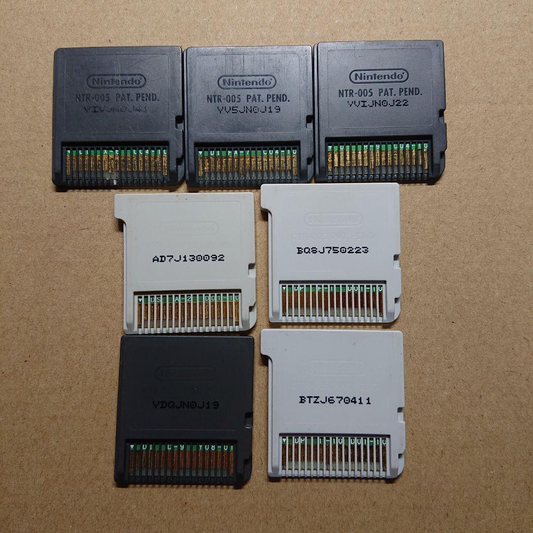 ドラゴンクエスト 4.5.6.7.8.9.11　まとめ売り