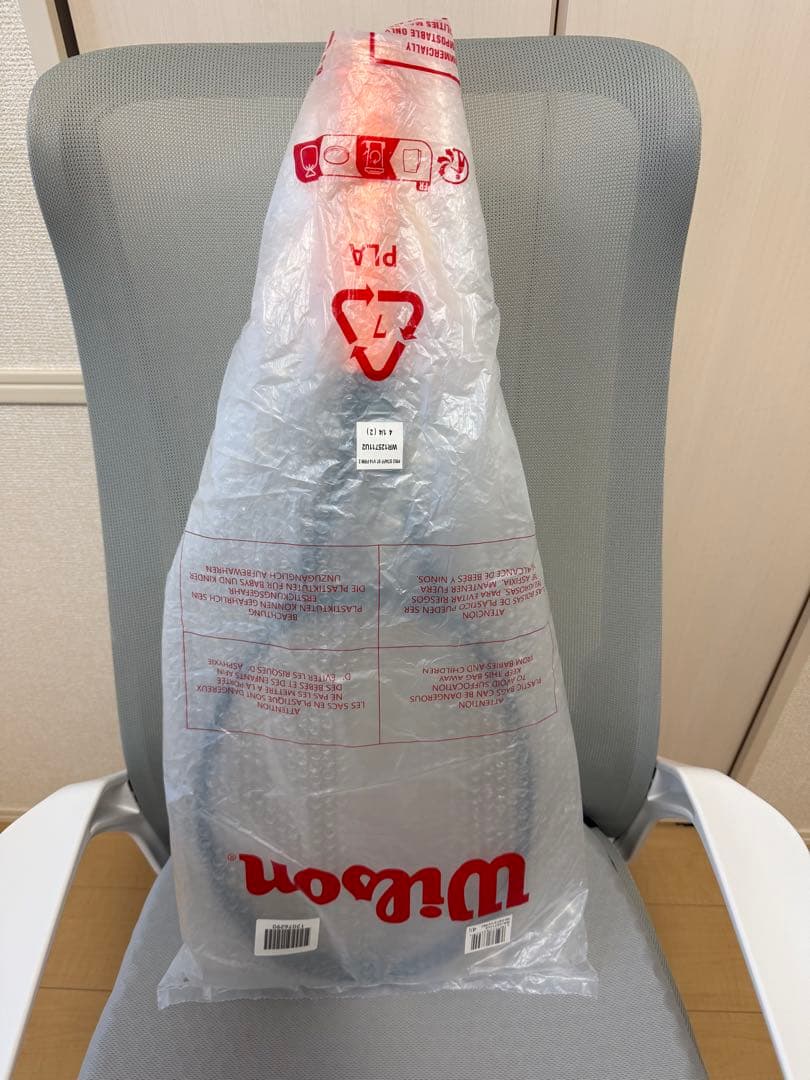 ラケット(硬式用) Wilson BLADE 98 PRO V9 16x19 G2