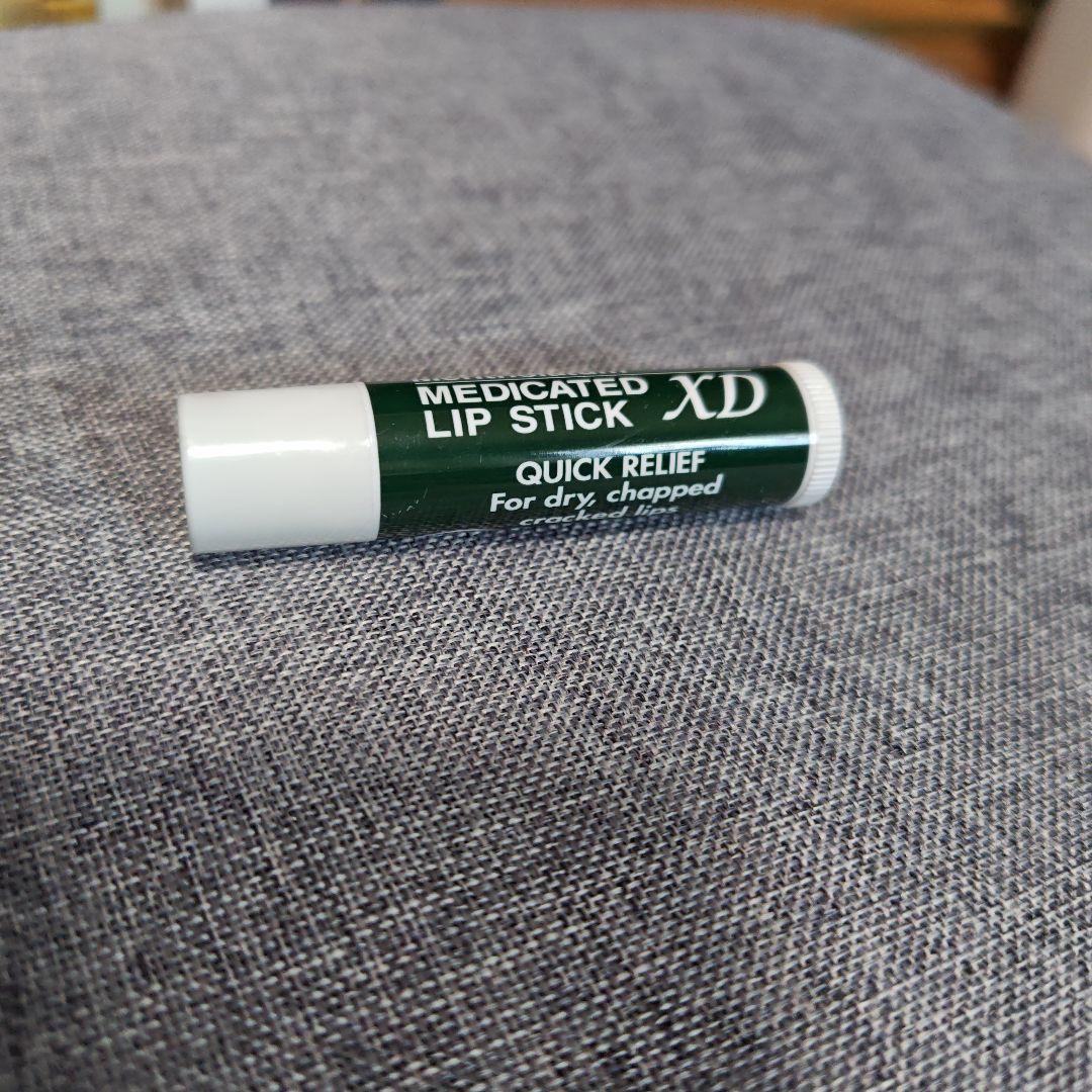 メディケイテッドリップスティック XD