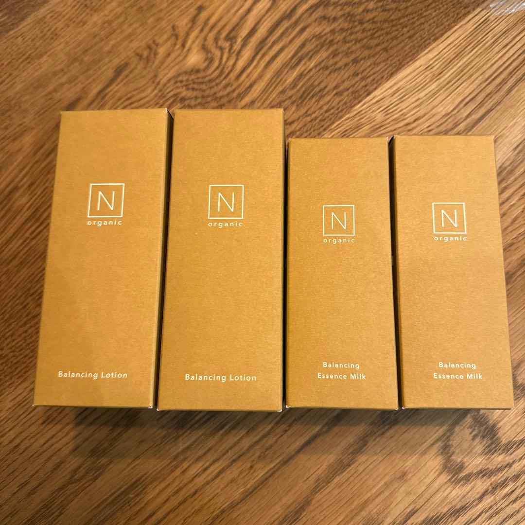 N organic バランシングローション・エッセンスミルク 4本セット
