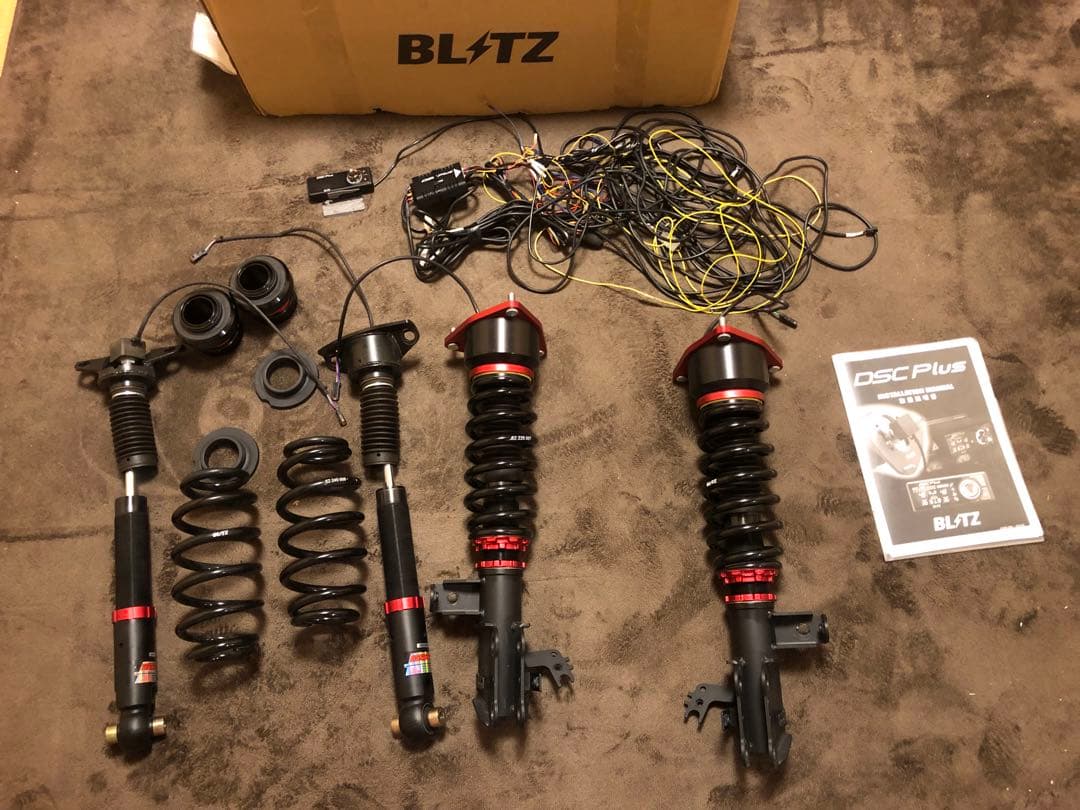 ブリッツ 電調全長調整車高調ダンパー ZZ-R DSC＋ 98633 クラウン