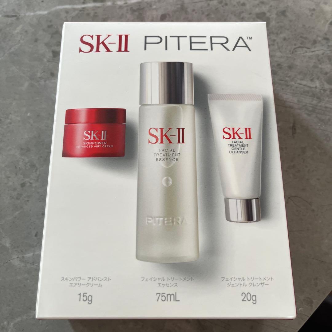 SK-II PITERA トライアルセット (New)
