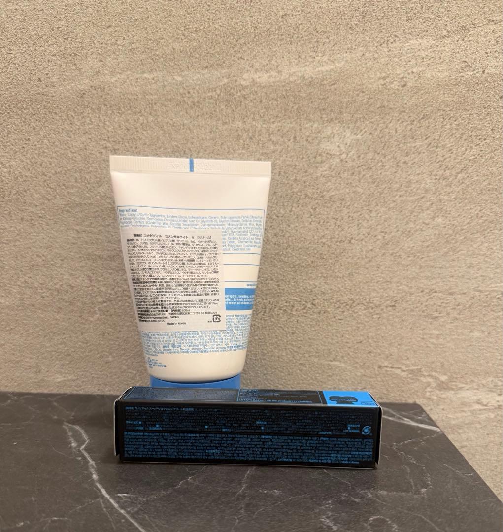 【正規品】スーパージェクションクリー ム　& セメンザルライト⭐︎今お得なセット