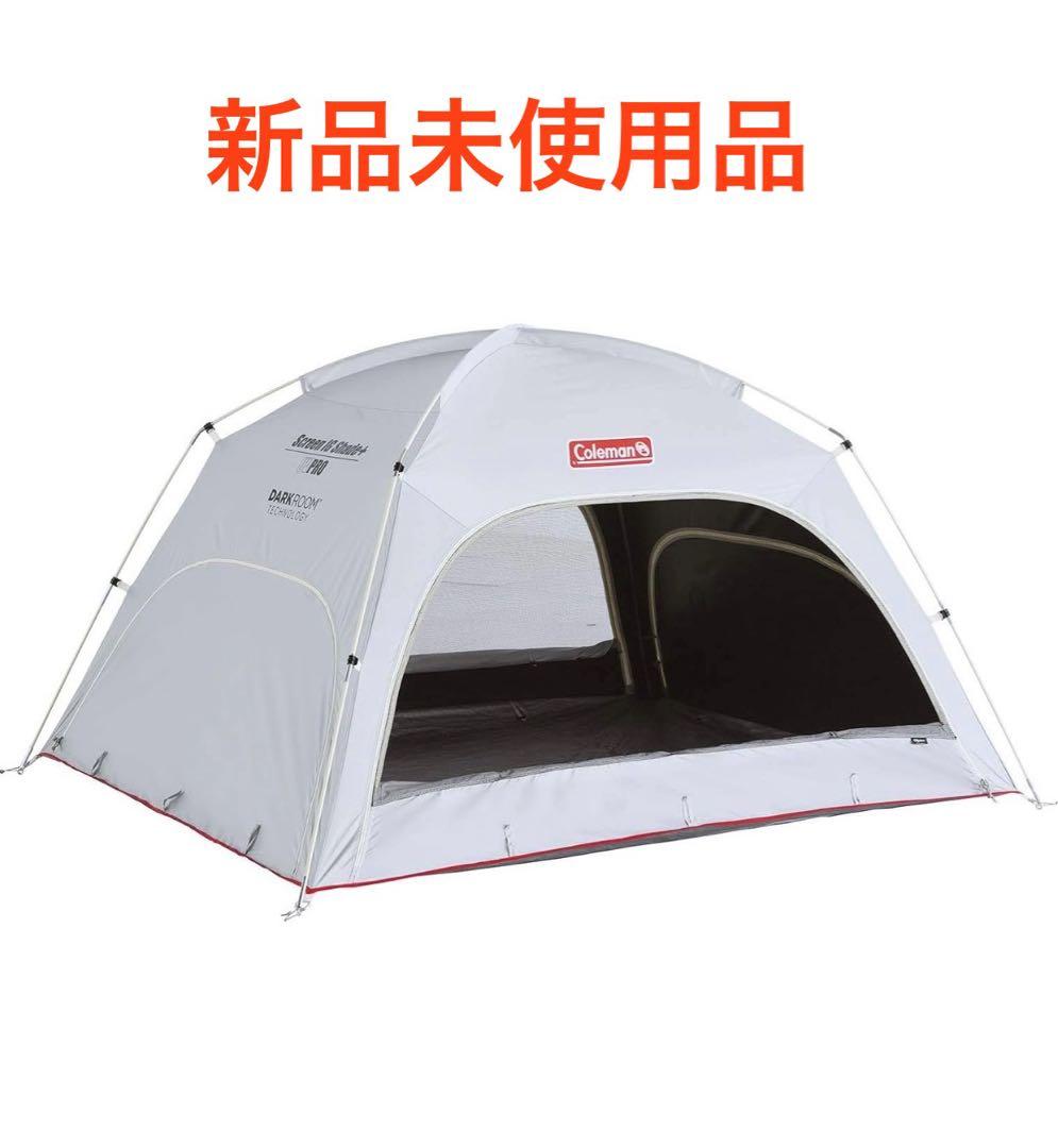 コールマン　スクリーンシェード/ファミリースクリーンシェード DARKROOM