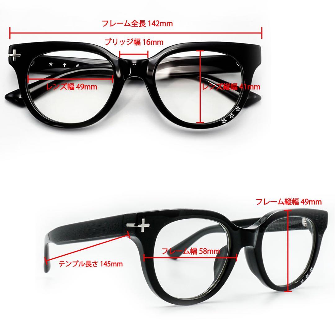 n.s.h one cross サングラス 鼈甲