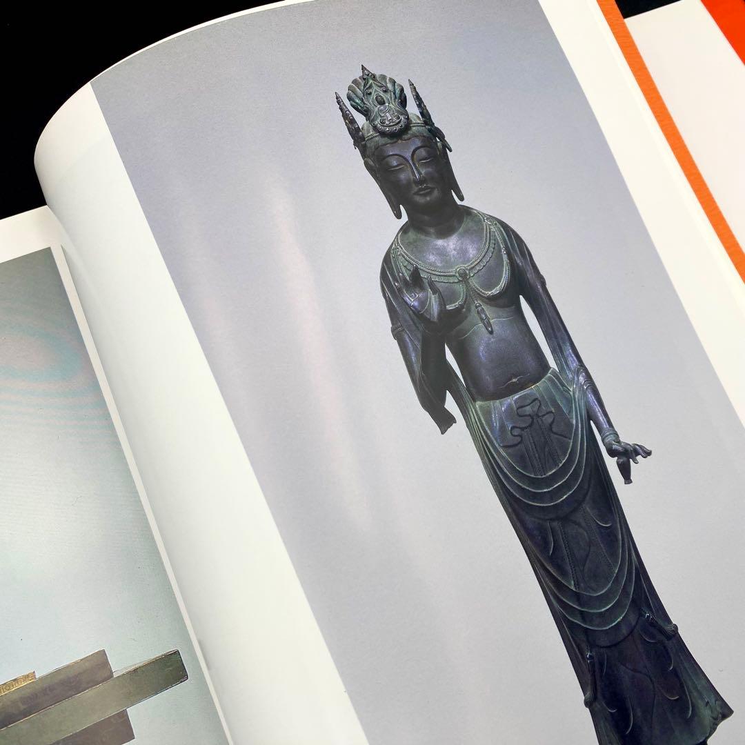 【古書】 昭和資材帳3 法隆寺の至宝 金銅像 塑像 乾漆像 石像 函付き 小学館