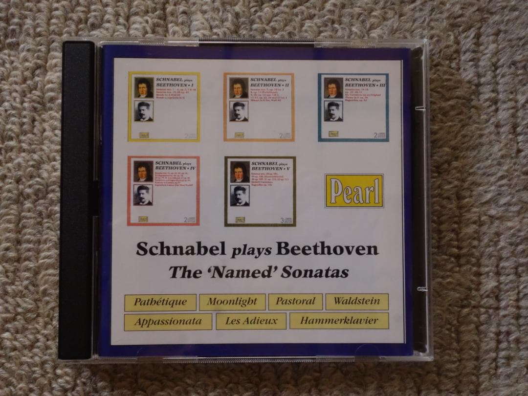 pearl 2枚組　 シュナーベル　ベートーヴェン　ソナタ集