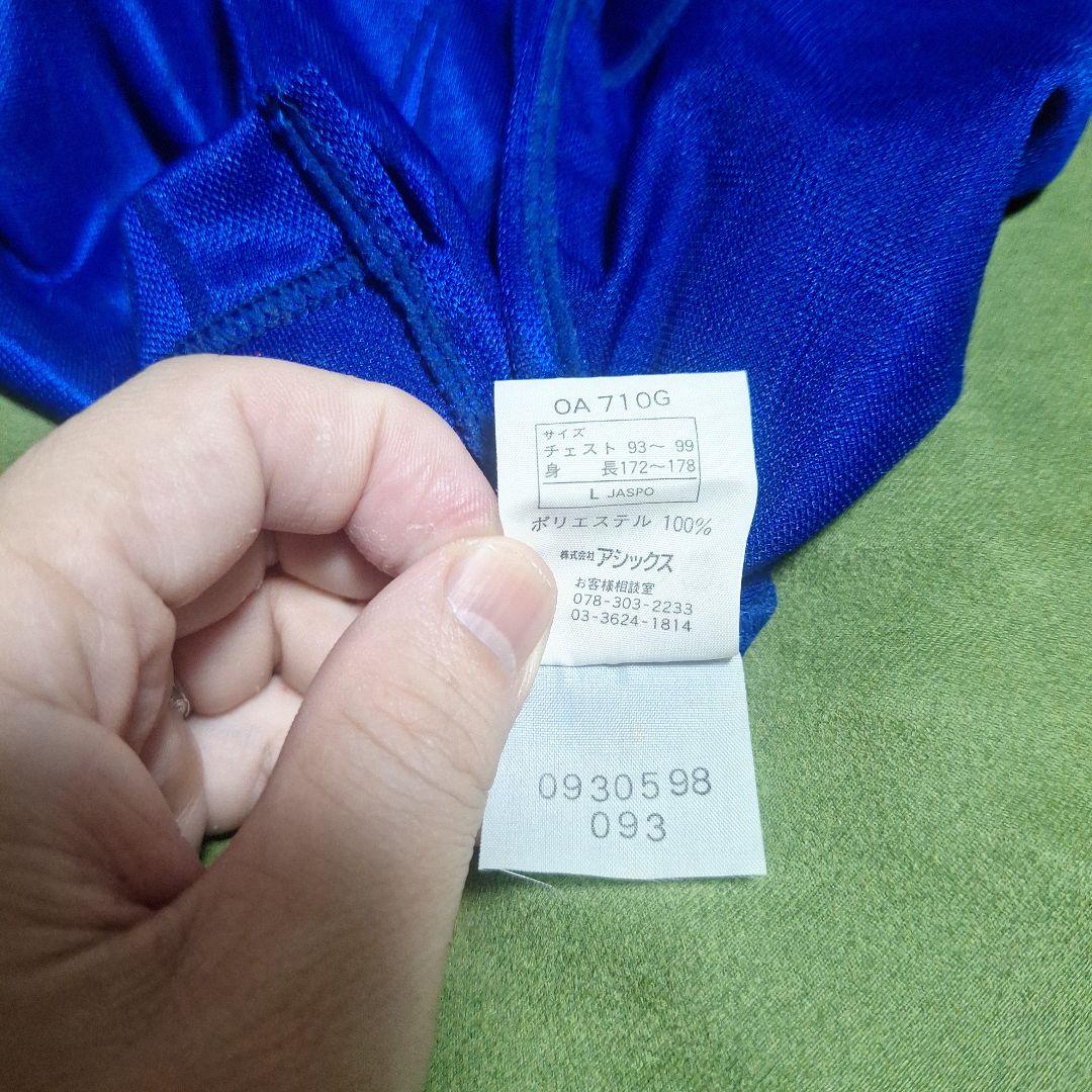 asics 日本代表 ユニホーム