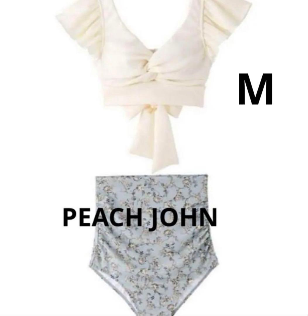 PEACH JOHN ナイスバディ水着　フリルワイヤービキニM