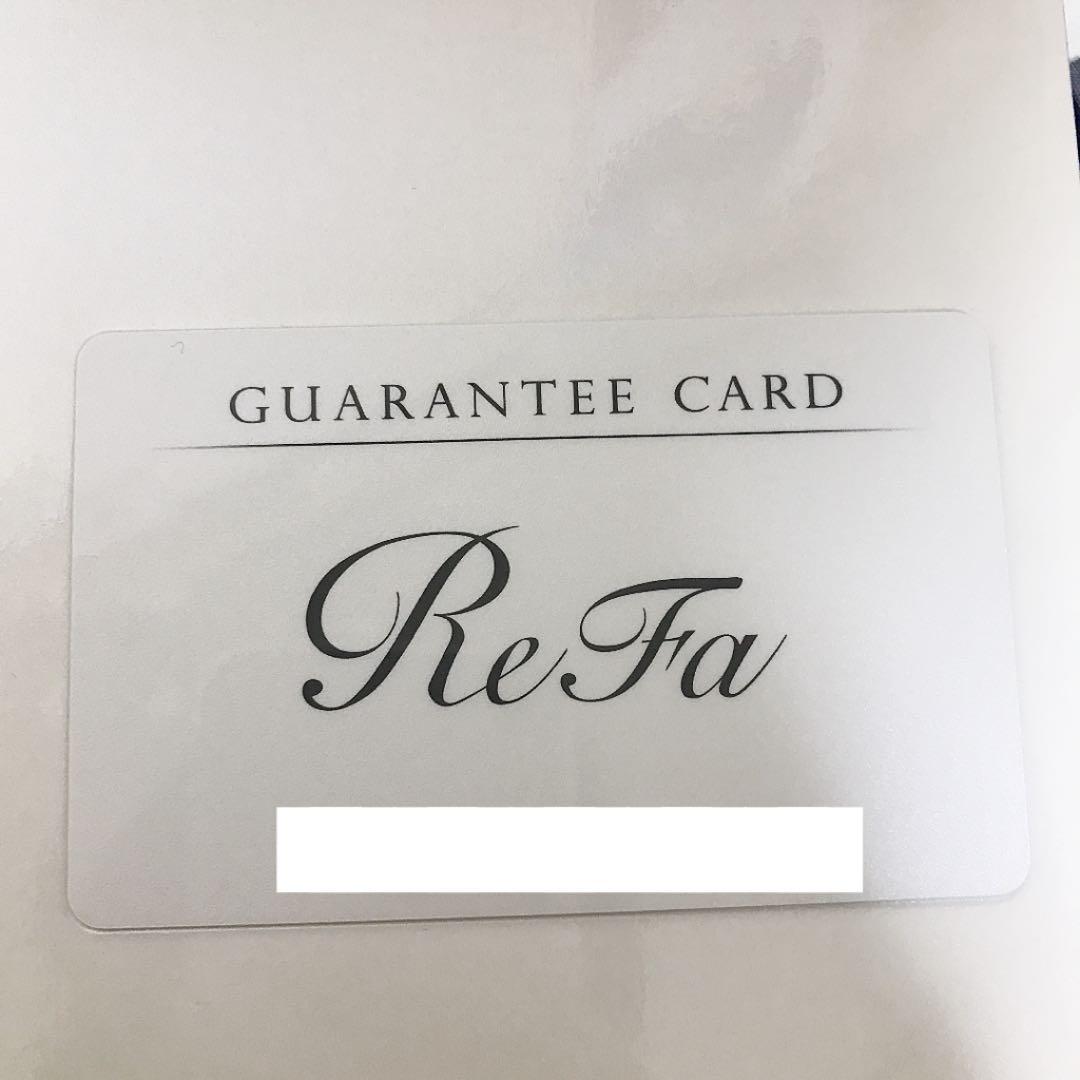 ReFa CARAT  リファカラット　正規品