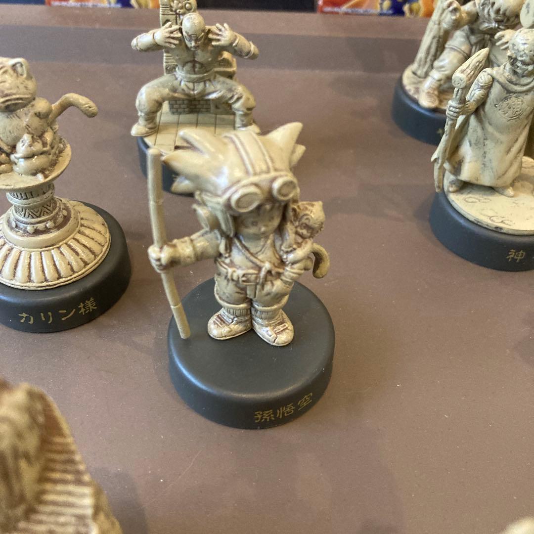 ドラゴンボール　超造形魂　フィギュア