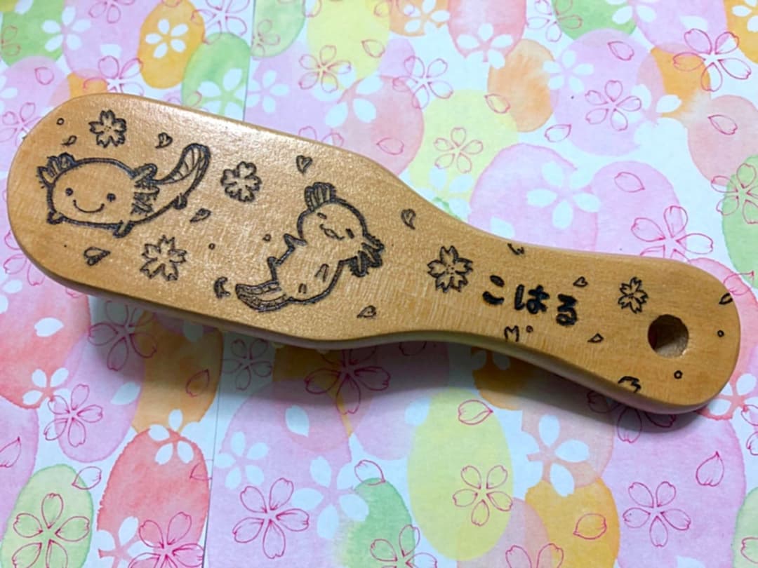 くじらかぁちゃん