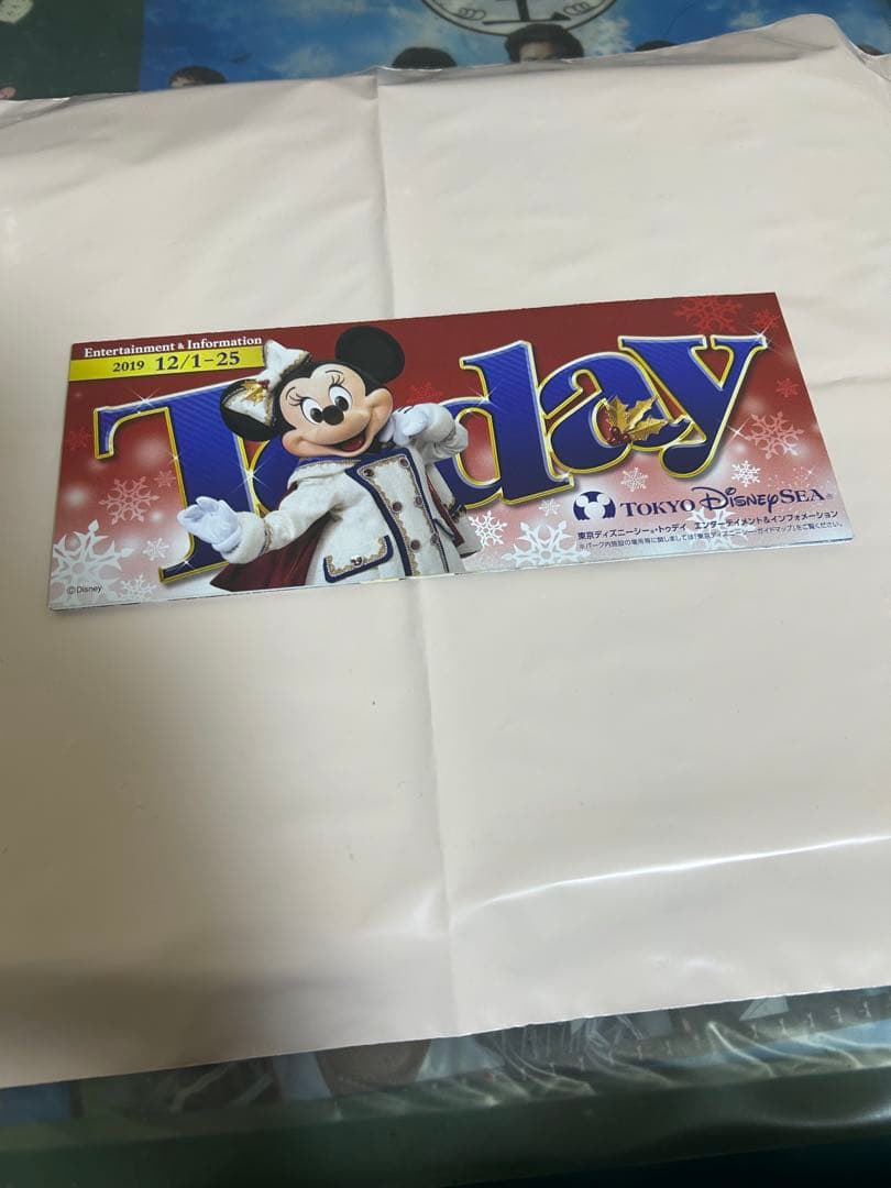 【希少/Today付】ダッフィー ぬいば 3体豪華セット 2019冬 厳選