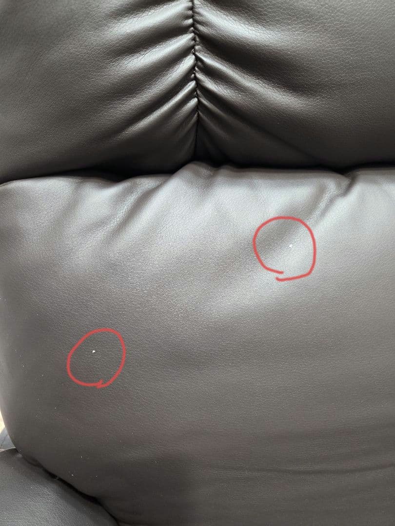 配送先限定！シフォンジュニア　電動リクライニングチェア