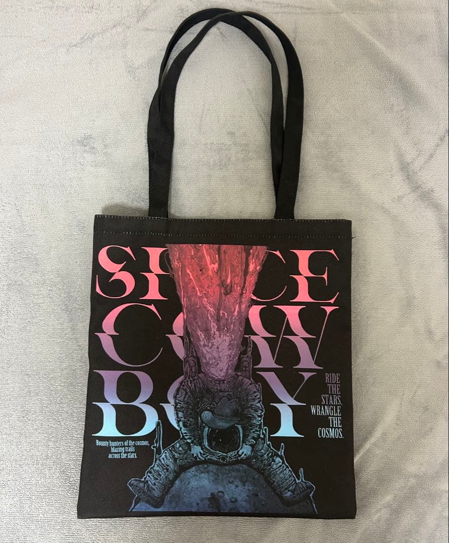 岩田剛典 SPACE COWBOY MATE 限定 完全受注生産ART盤