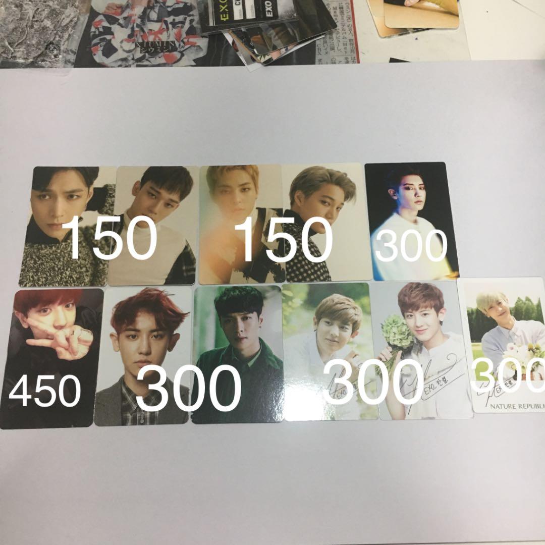 exoトレカ アルバム