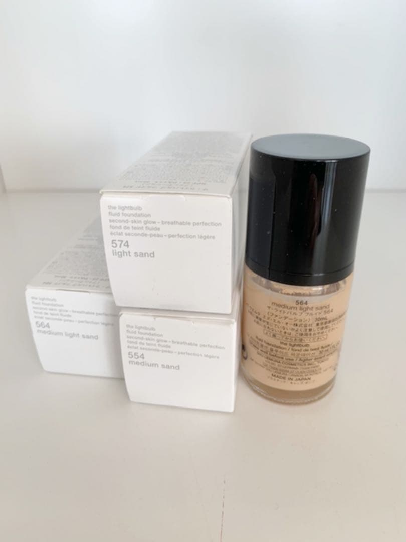 シュウ ウエムラ ザ・ライトバルブ フルイド  30ml