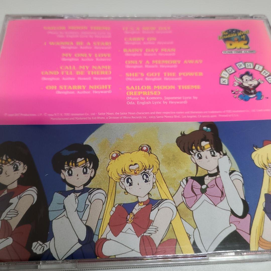 アニメ SAiLOR MOON