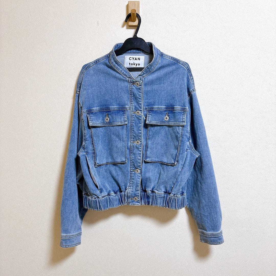 新品 CYAN tokyo スタンドカラーショートデニムジャケット