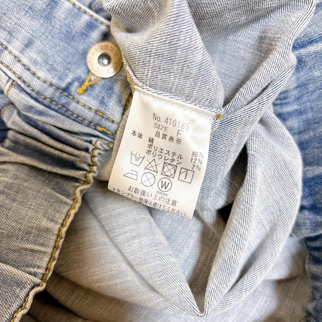 新品 CYAN tokyo スタンドカラーショートデニムジャケット