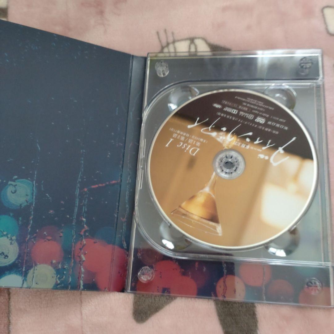 連続ドラマW 東野圭吾 ダイイング・アイ〈3枚組〉