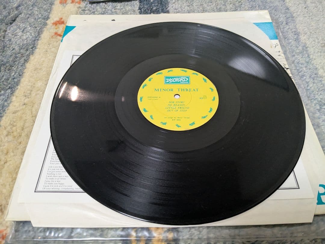 Minor Threat Out of Step レコード