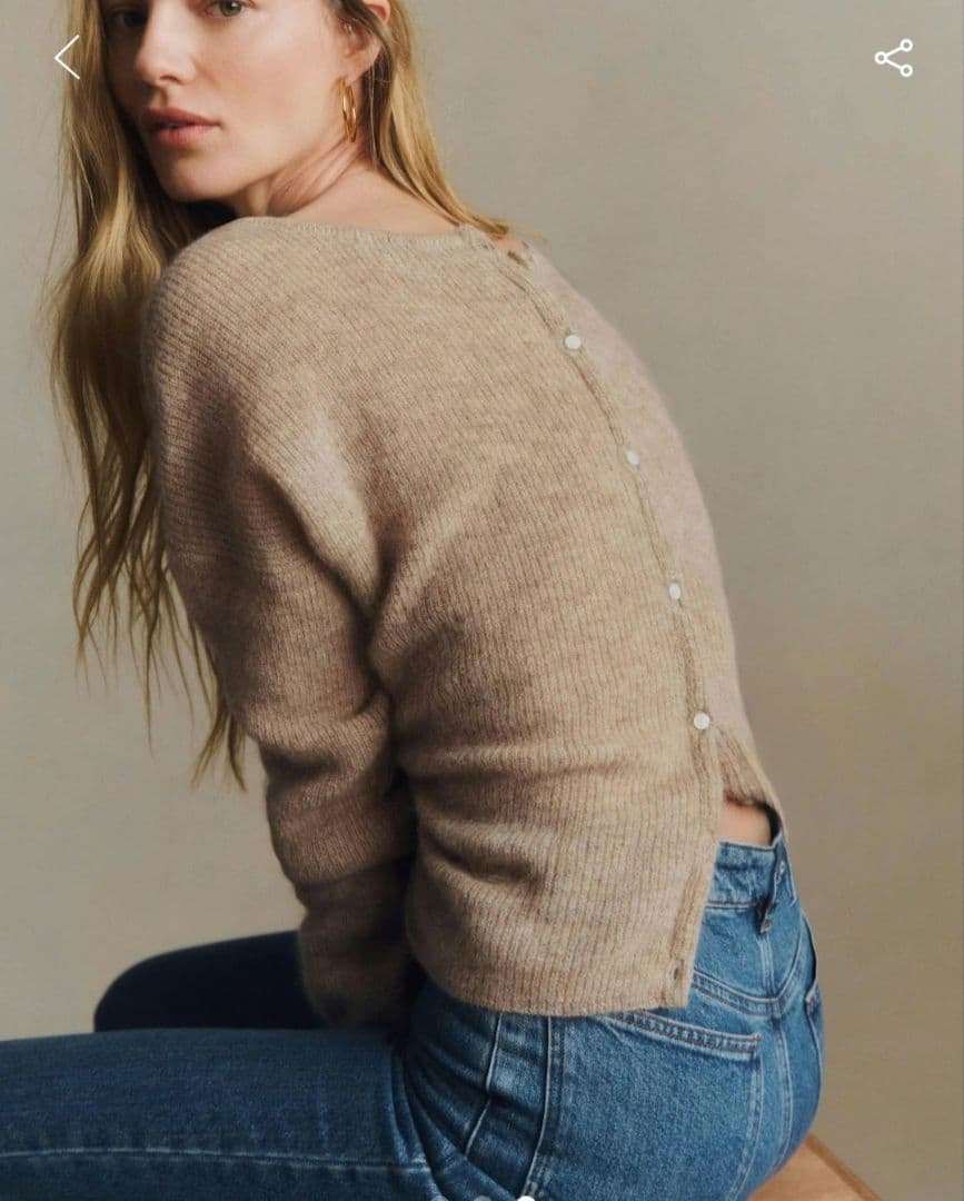 Sezane Gaspard Cardiganセザンヌのニットカーディガン S