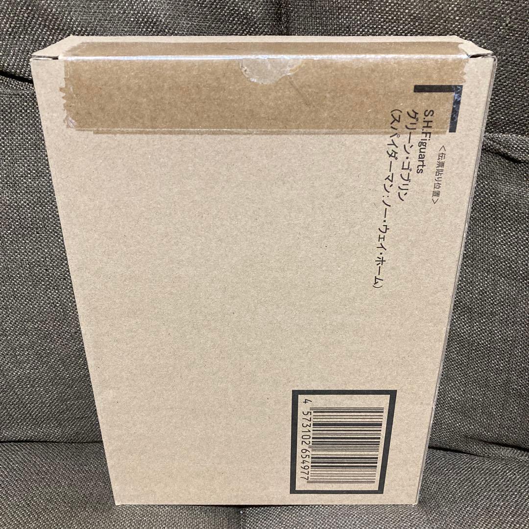 【新品未開封】 S.H.Figuarts グリーン・ゴブリン